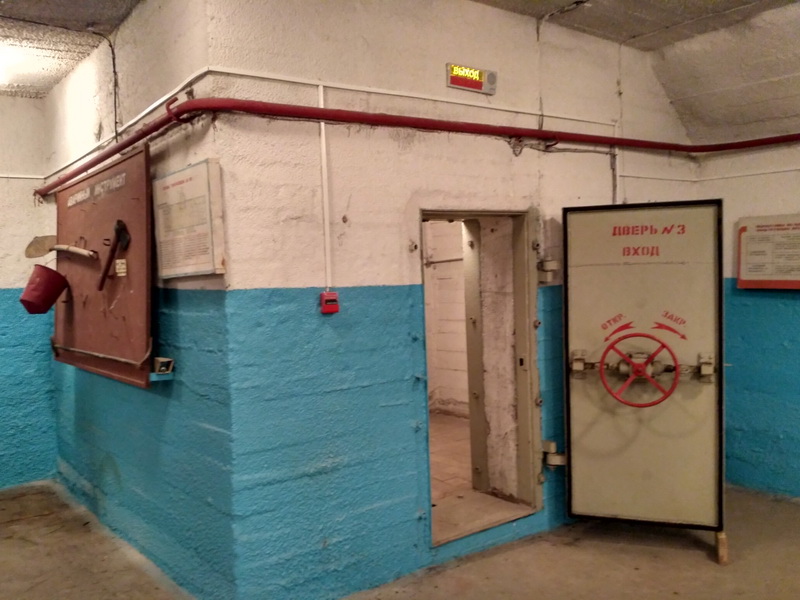 бомбоубежища Солигорск