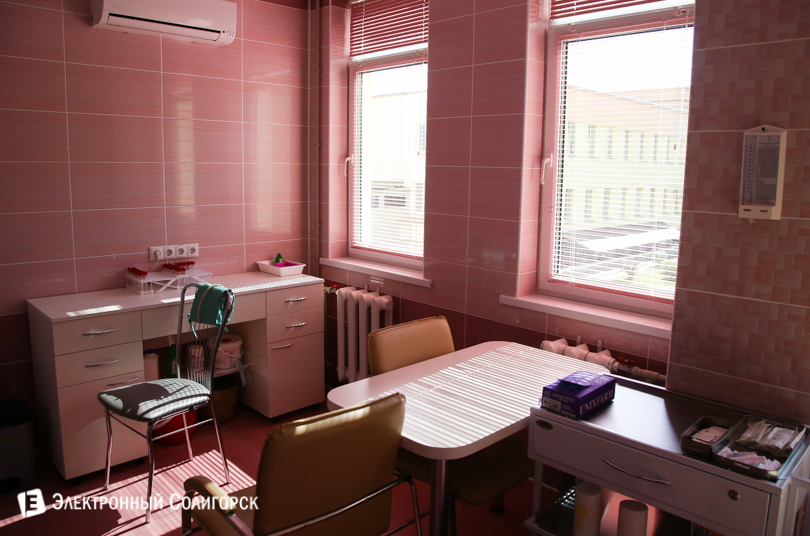 психоневрологический диспансер Солигорск