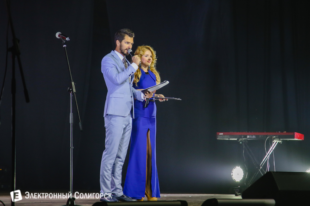 певец Герман Титов Солигорск