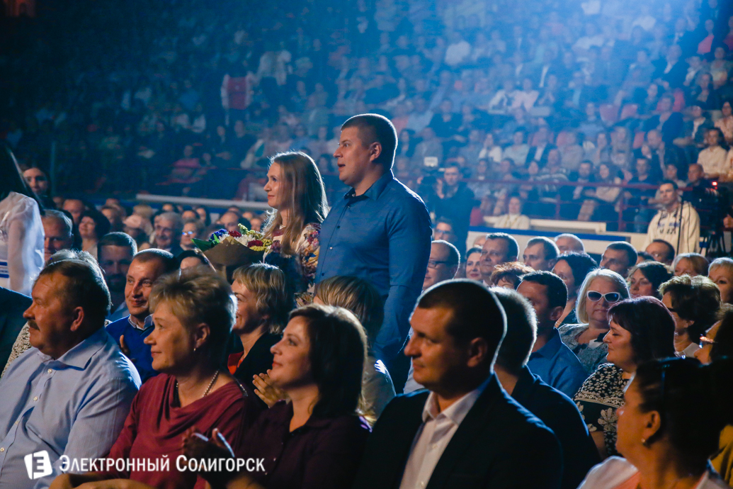 день города Солигорск