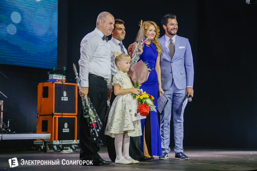 день города Солигорск