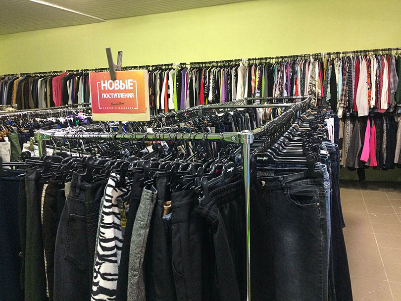 секонд хэнд Солигорск Европа mix