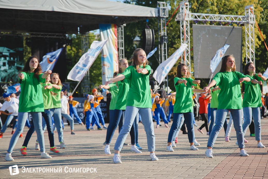 день города Солигорск