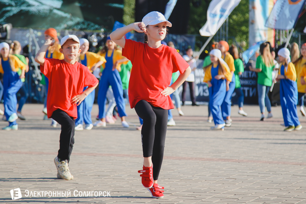 день города Солигорск