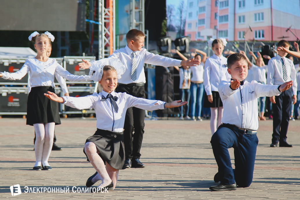 день города Солигорск