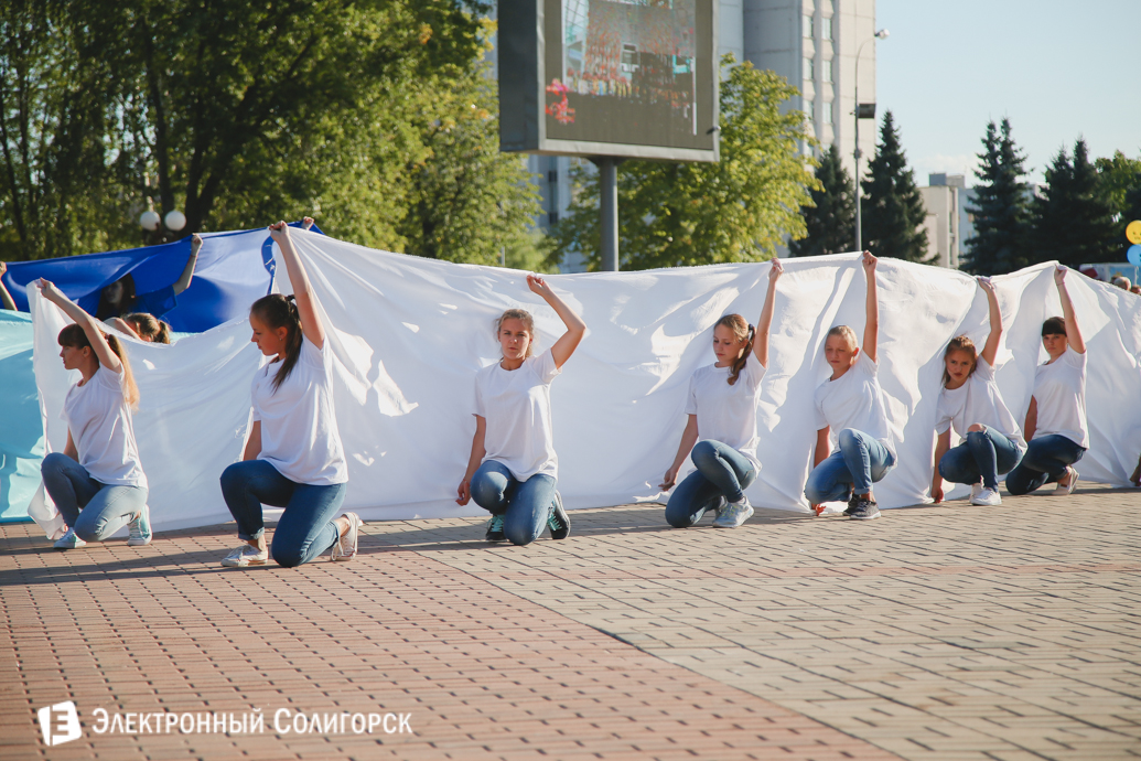 день города Солигорск