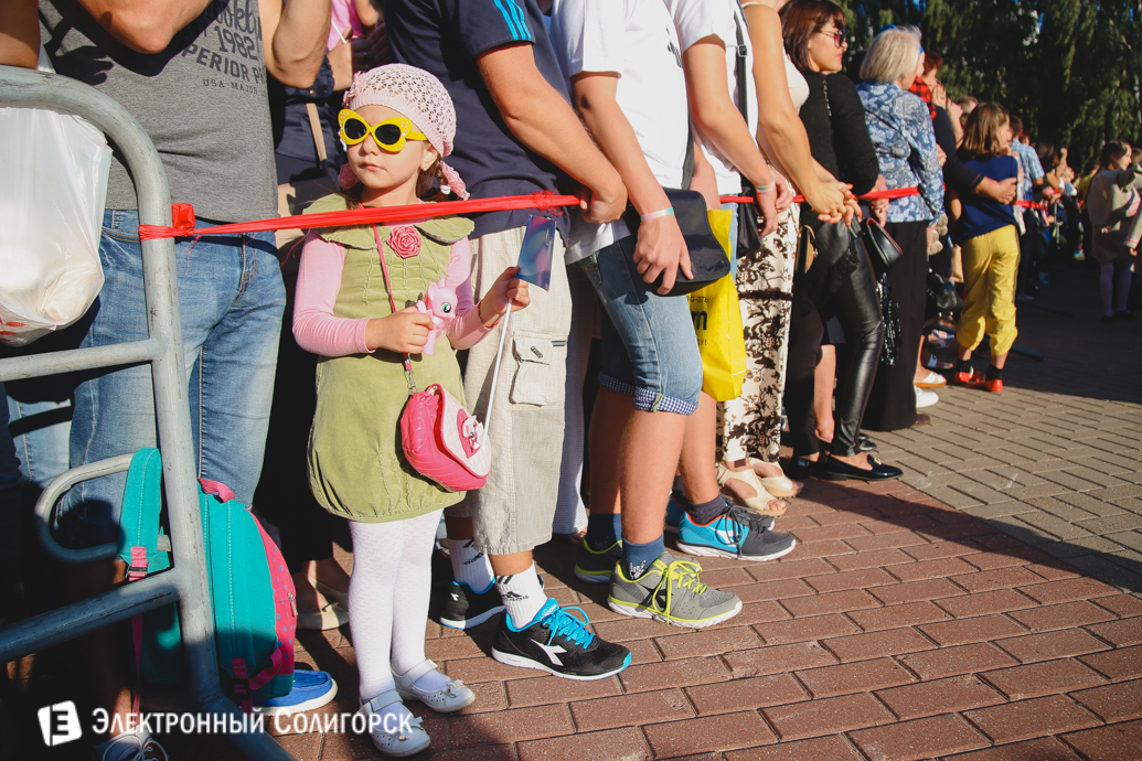 день города Солигорск