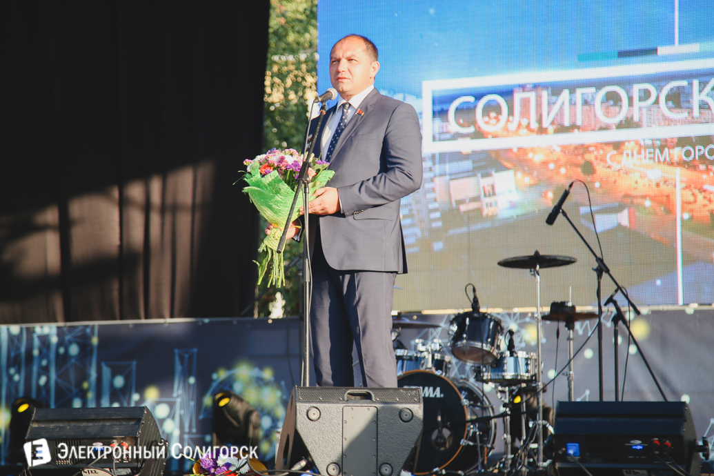 Иван Головатый Солигорск