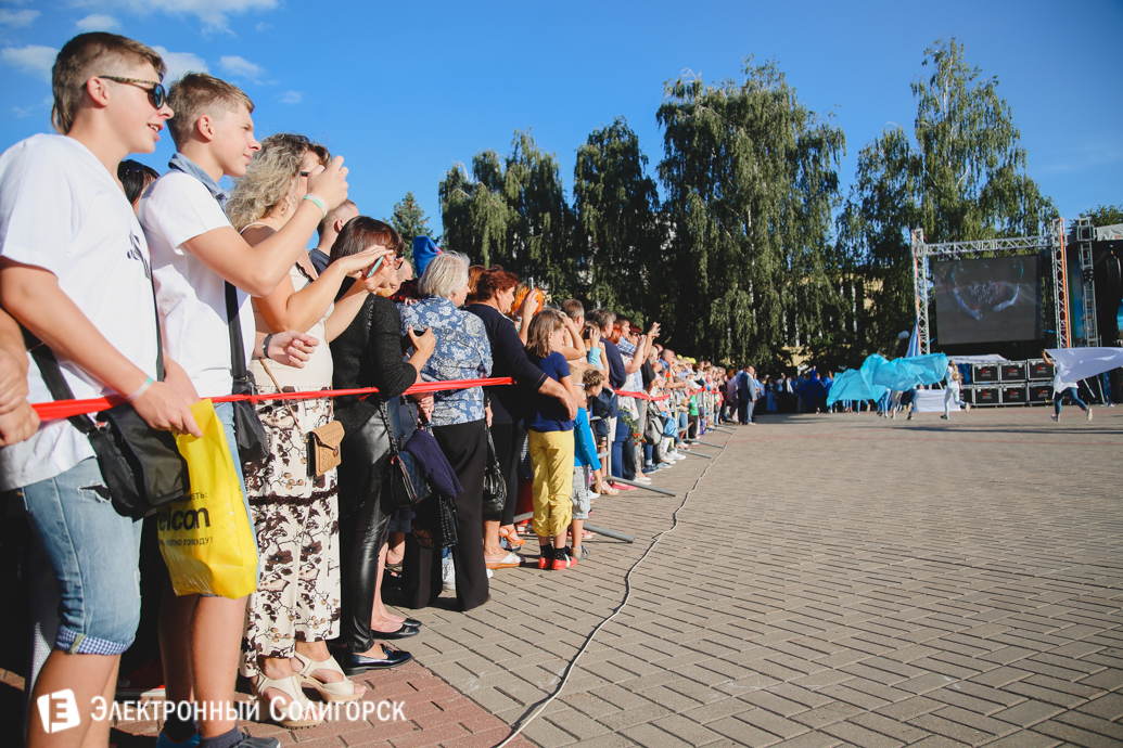 день города Солигорск