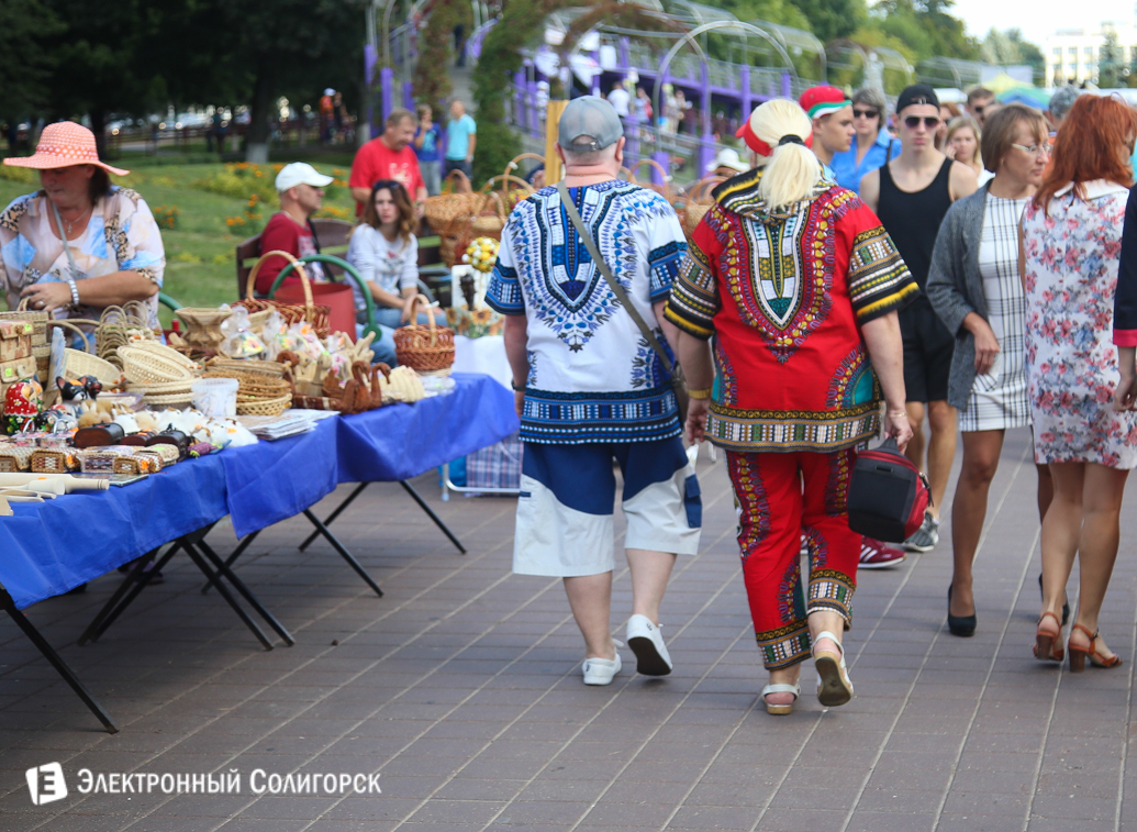 день города Солигорск