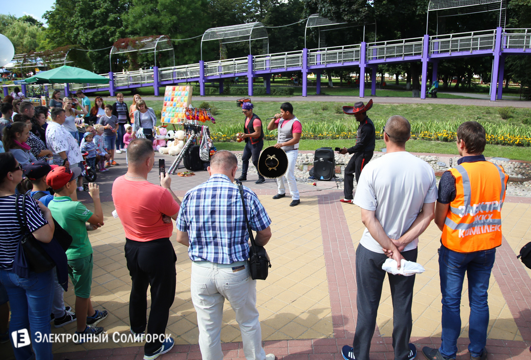 день города Солигорск