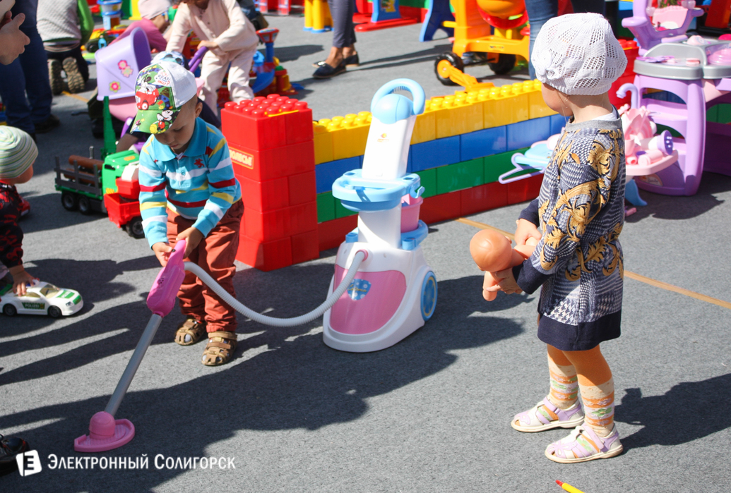 день города Солигорск