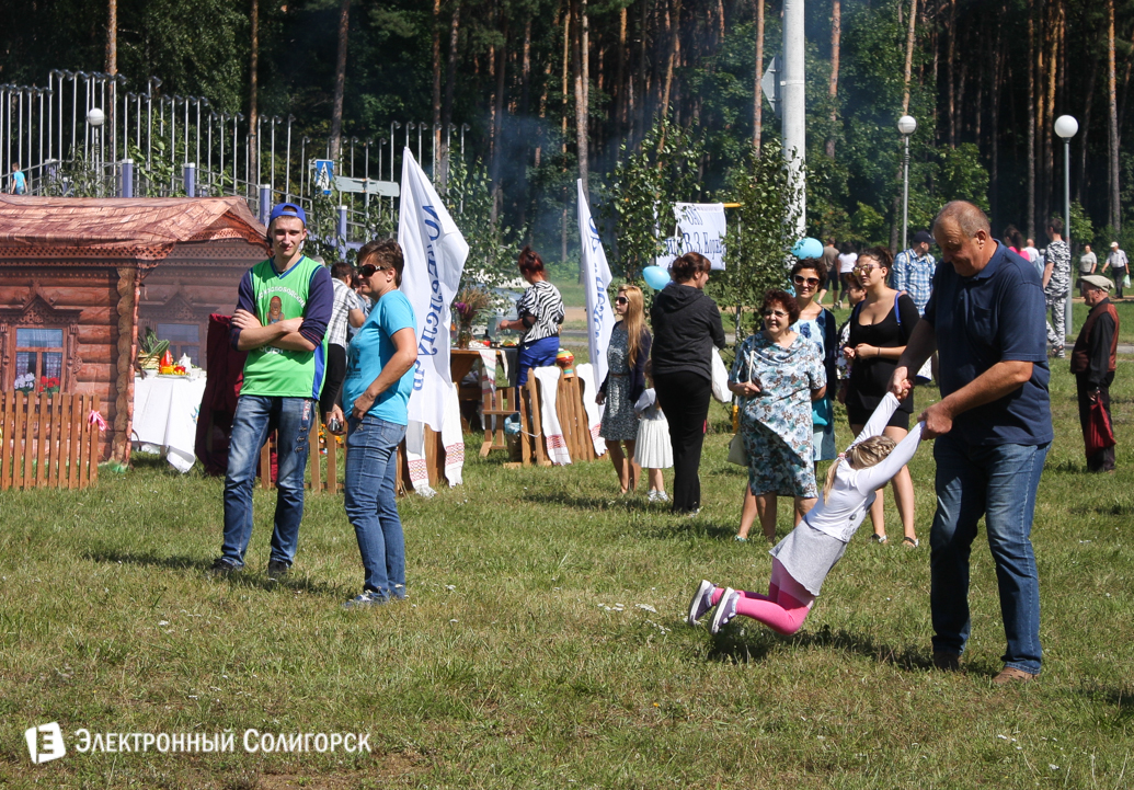 день города Солигорск