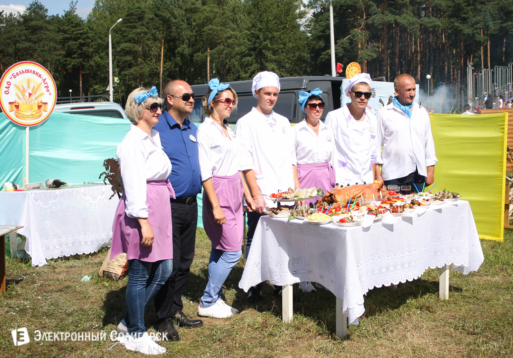 день города Солигорск