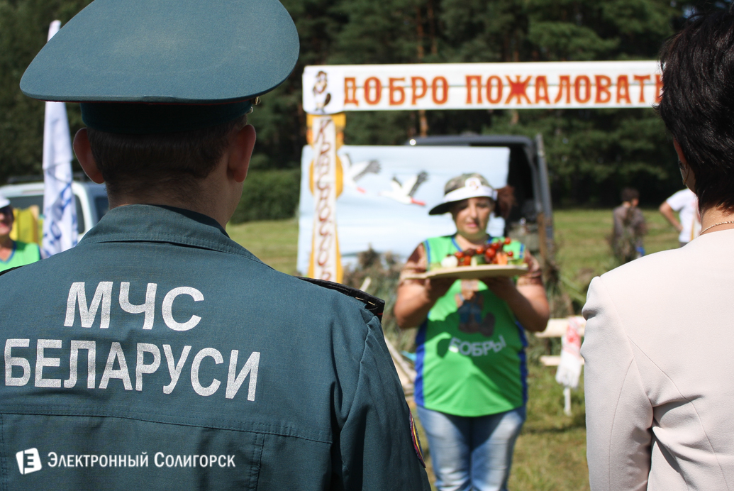 день города Солигорск