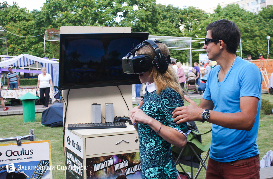 день города Солигорск