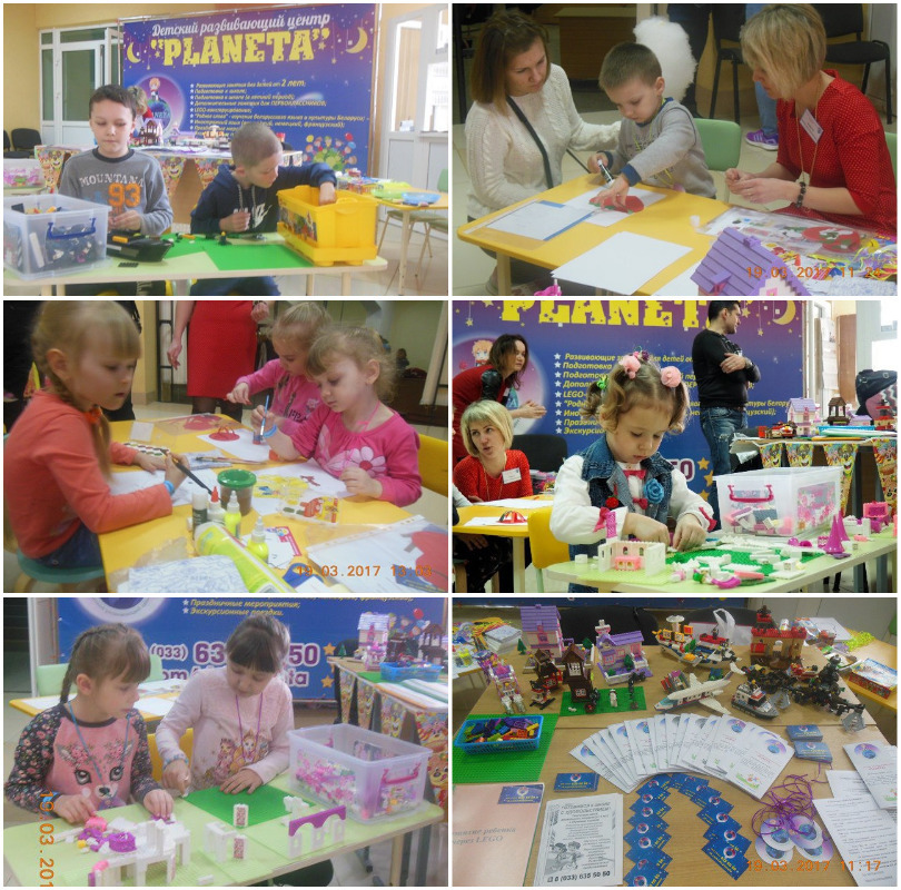 развивающий центр Planeta Солигорск