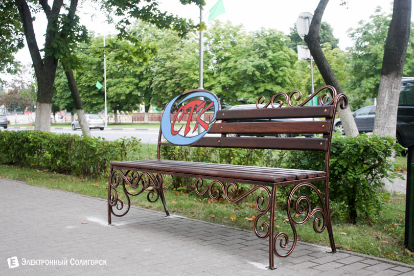 Солигорский телевизионный канал