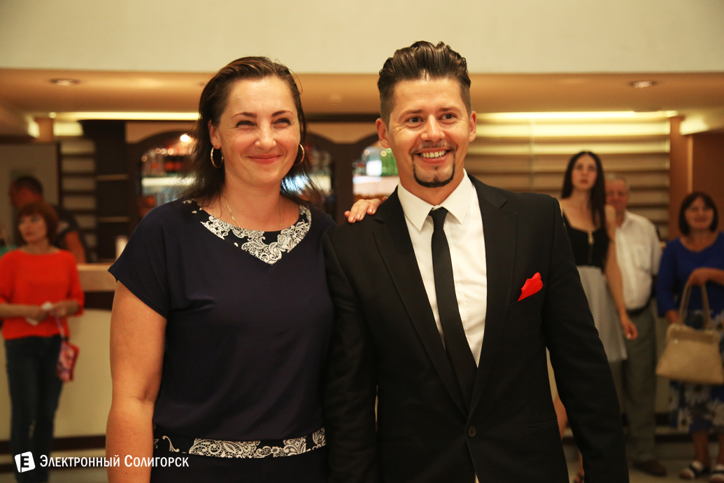 певец тео Солигорск