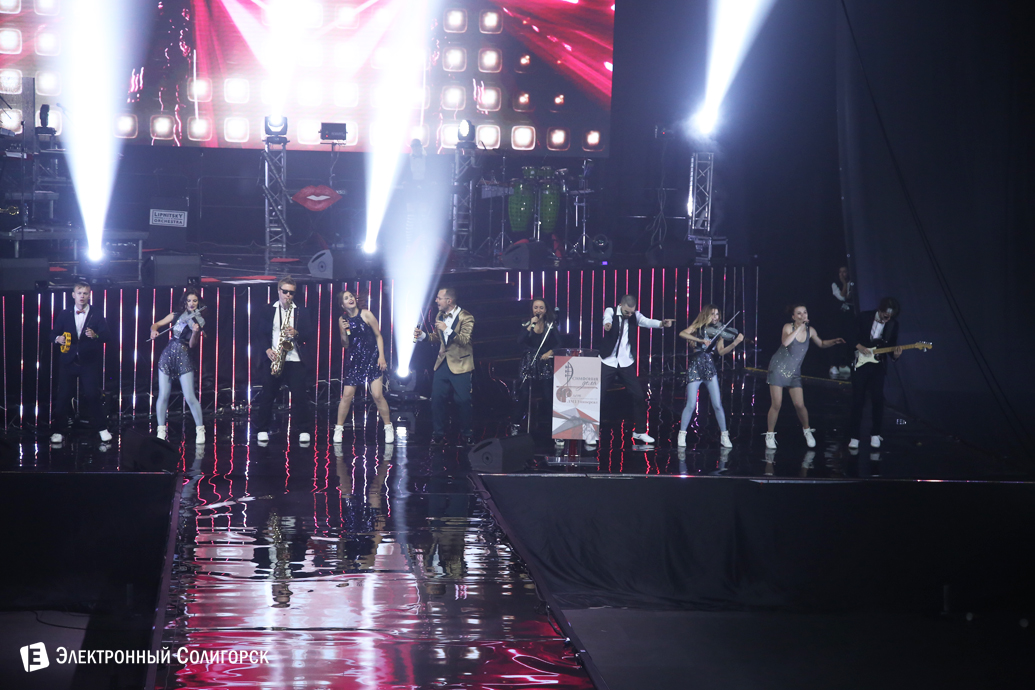 40 лет ЛМЗ Универсал Солигорск