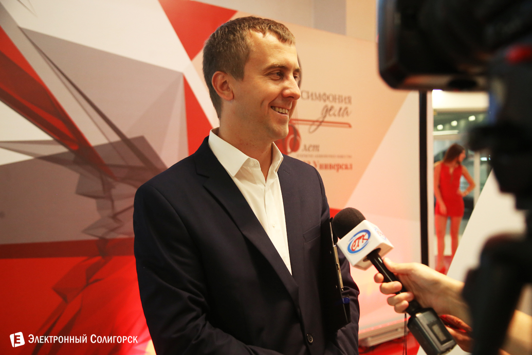 40 лет ЛМЗ Универсал Солигорск