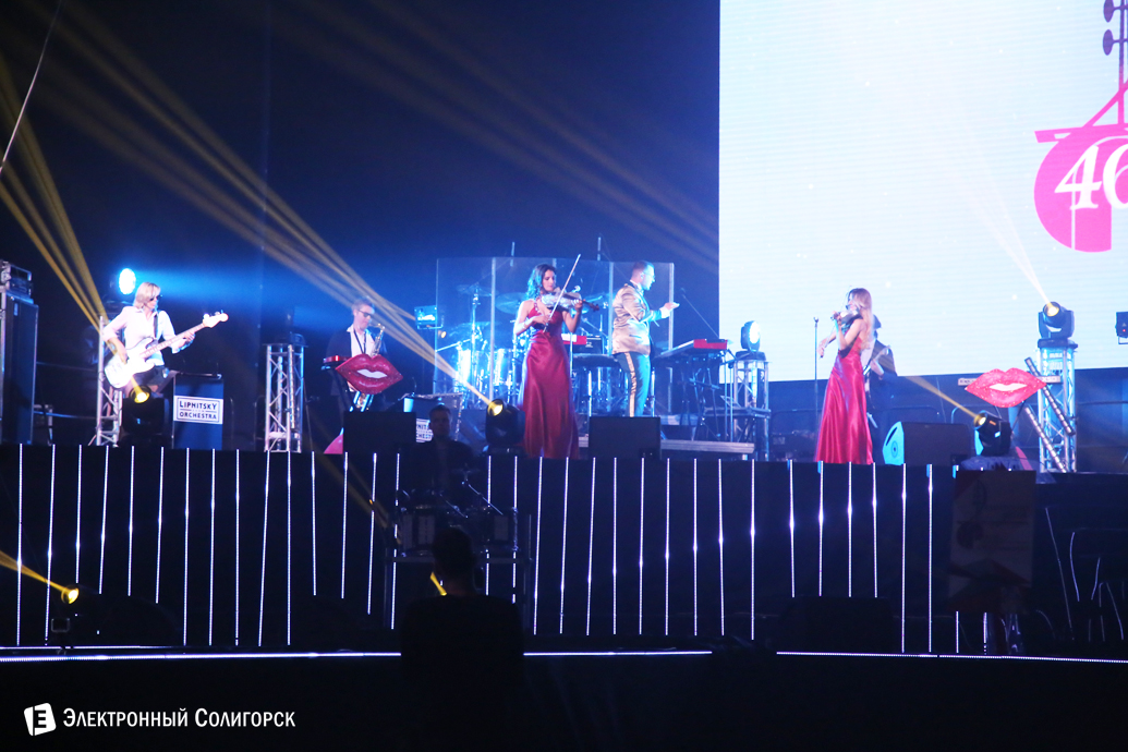 40 лет ЛМЗ Универсал Солигорск