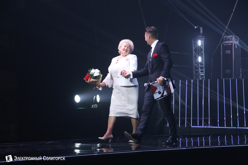 40 лет ЛМЗ Универсал Солигорск