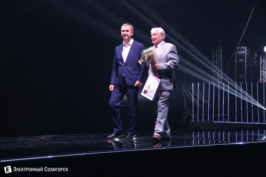 40 лет ЛМЗ Универсал Солигорск