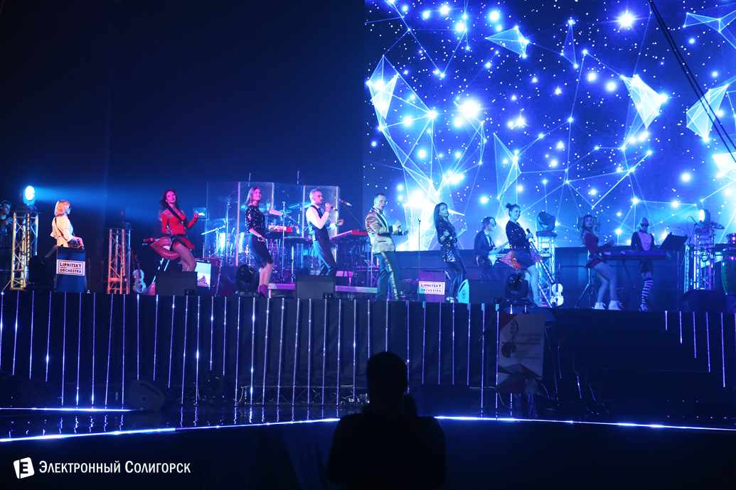 40 лет ЛМЗ Универсал Солигорск