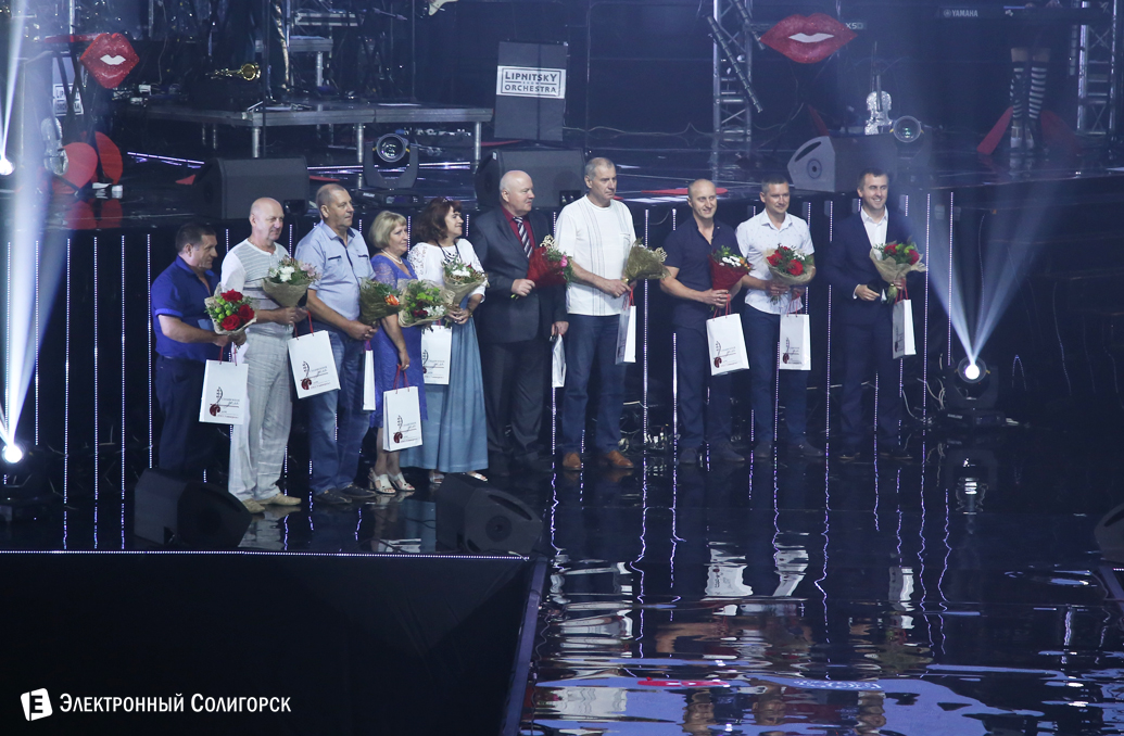 40 лет ЛМЗ Универсал Солигорск