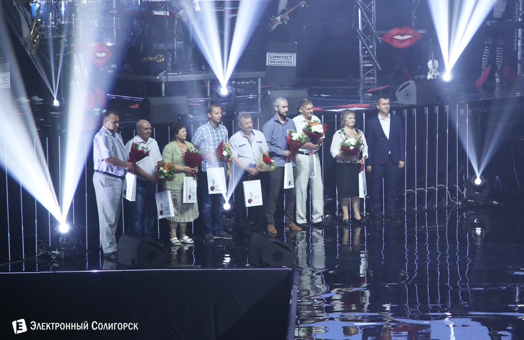 40 лет ЛМЗ Универсал Солигорск