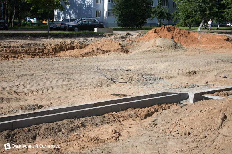 реконструкция Набережной Солигорск