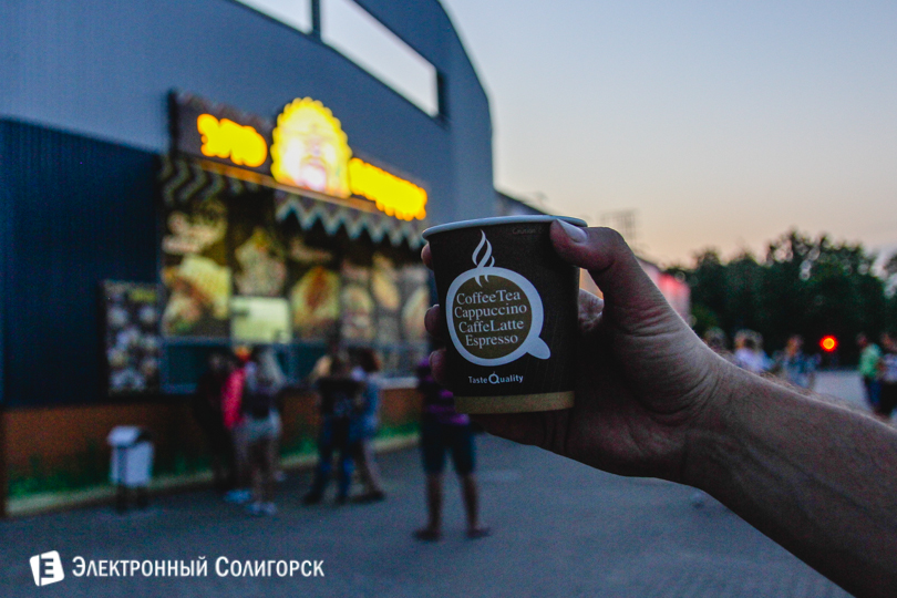 кафе Эль бандидос Солигорск