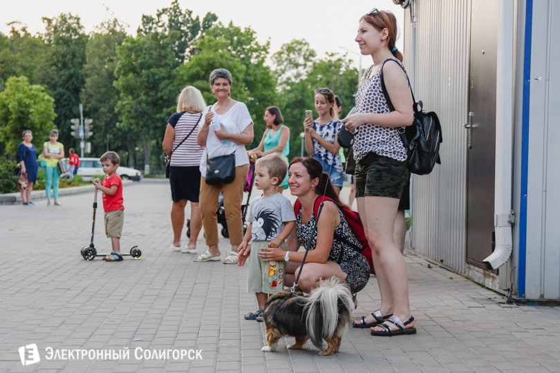 кафе Эль бандидос Солигорск