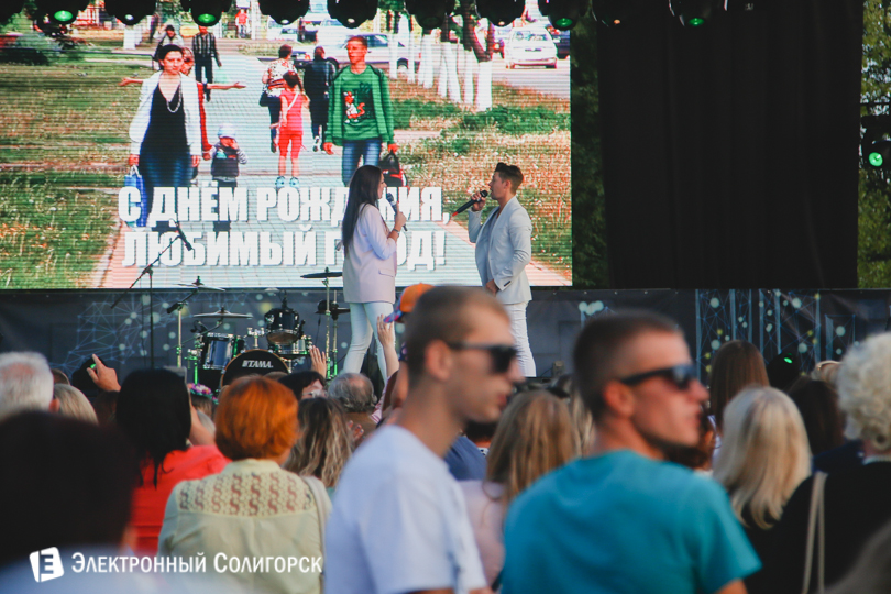концерт в Солигорске Тео