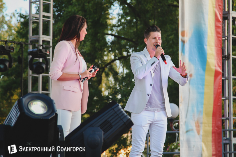 концерт в Солигорске Тео
