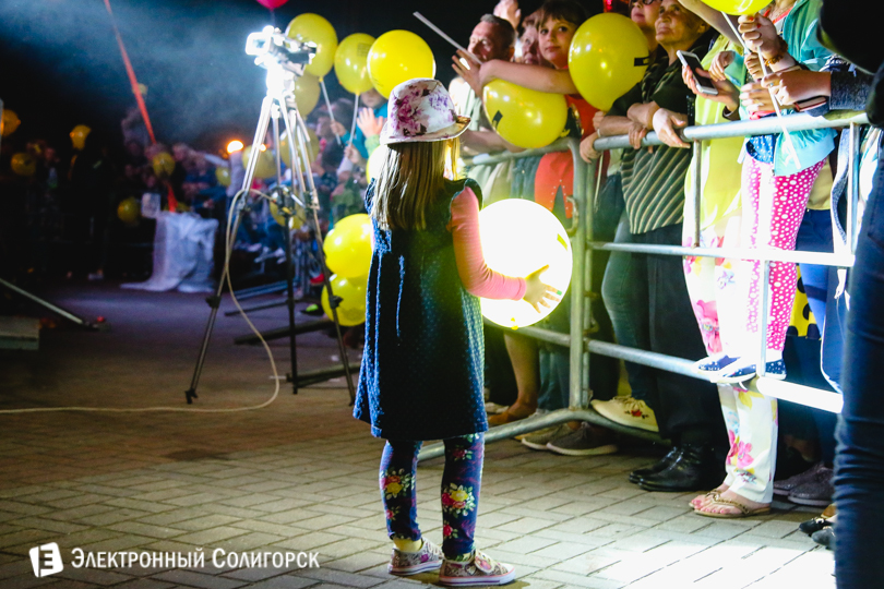 концерт в Солигорске Тео