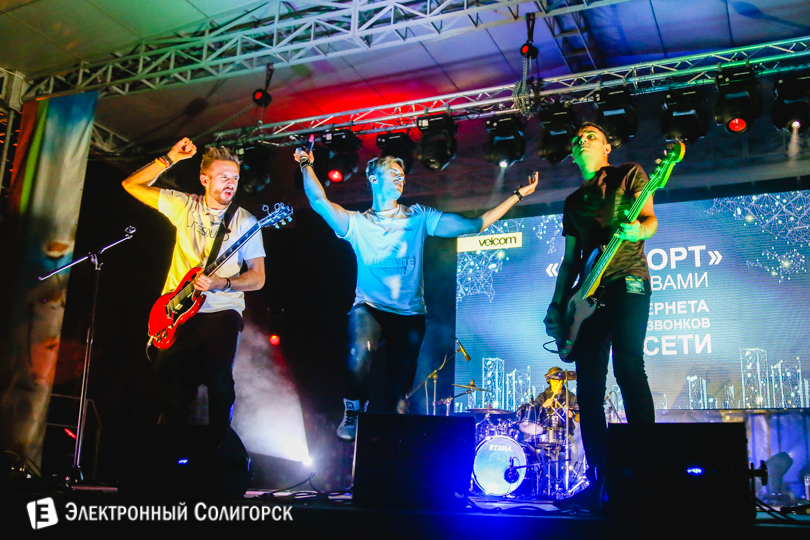 группа litesound в Солигорске