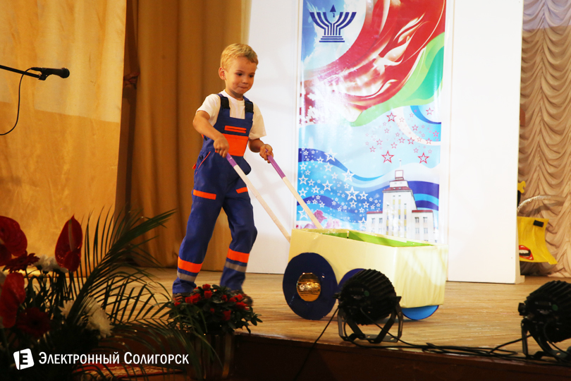 стройтрест Солигорск день строителя