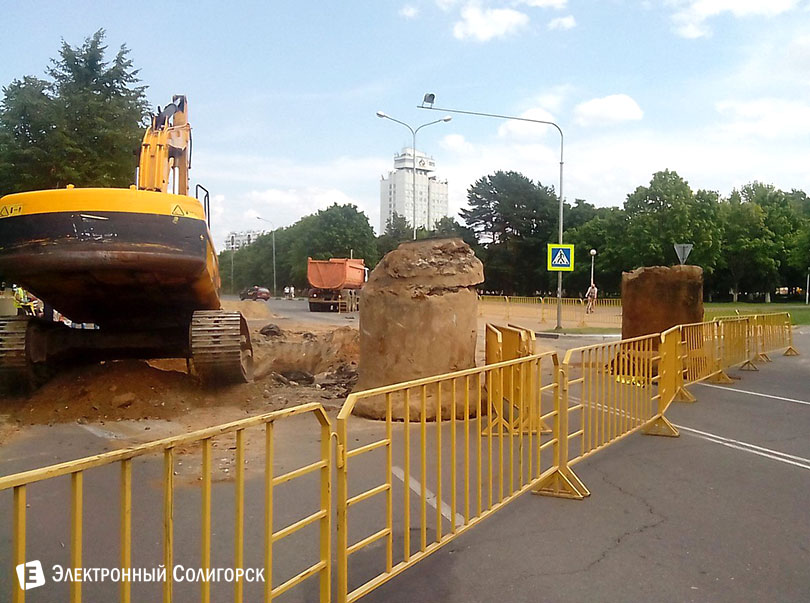 улица Козлова Солигорск ремонт