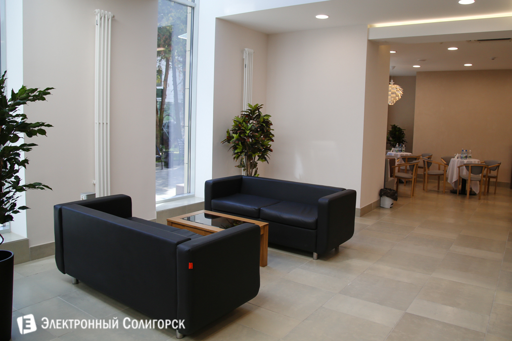 открытие санатория Березка