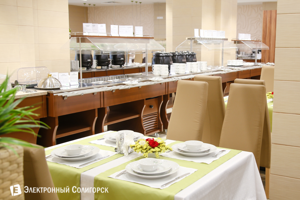 открытие санатория Березка