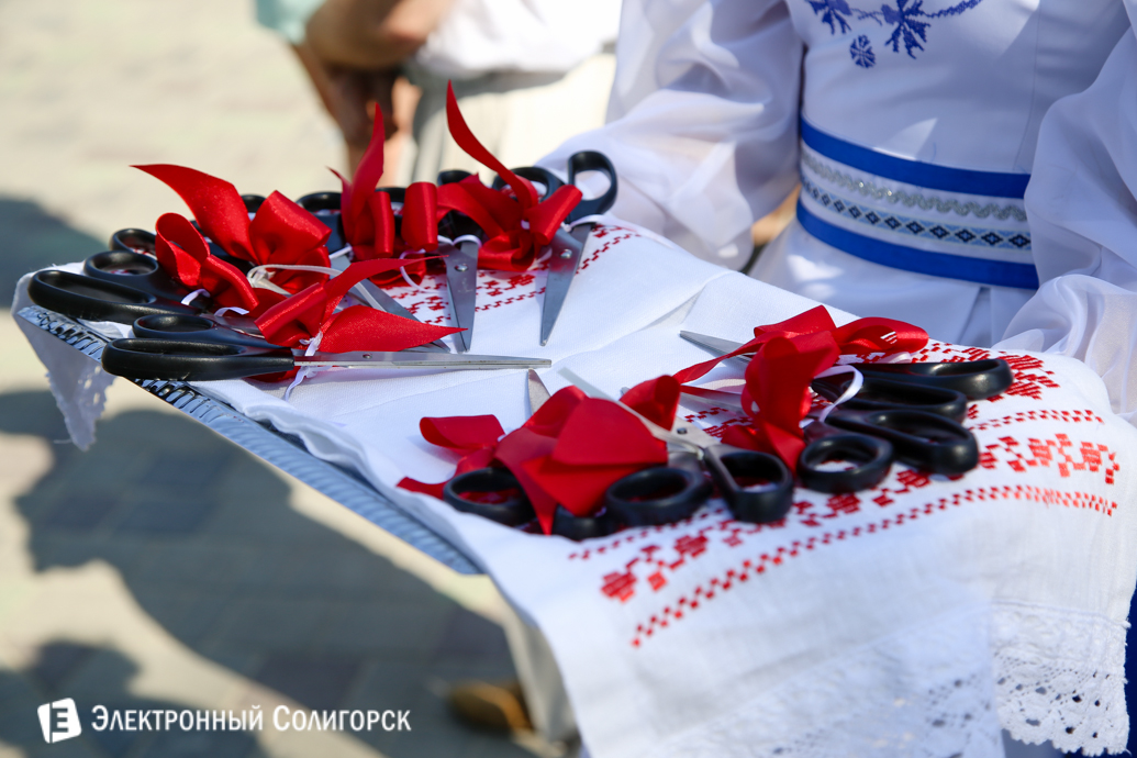 санаторий Березка Солигорск