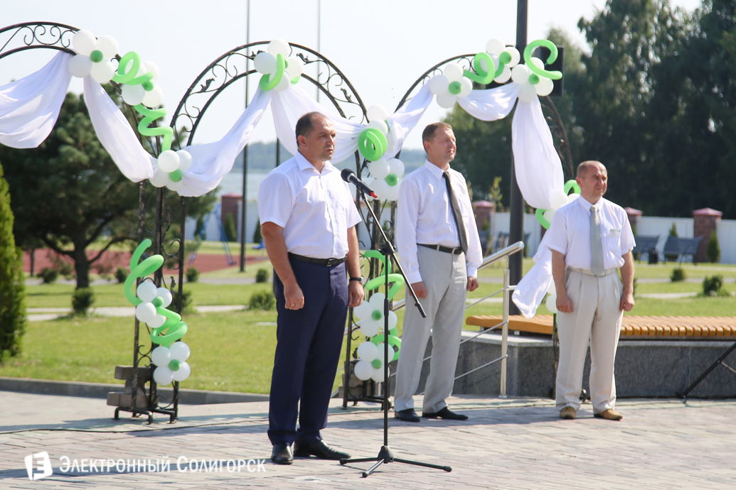 санаторий Березка Солигорск
