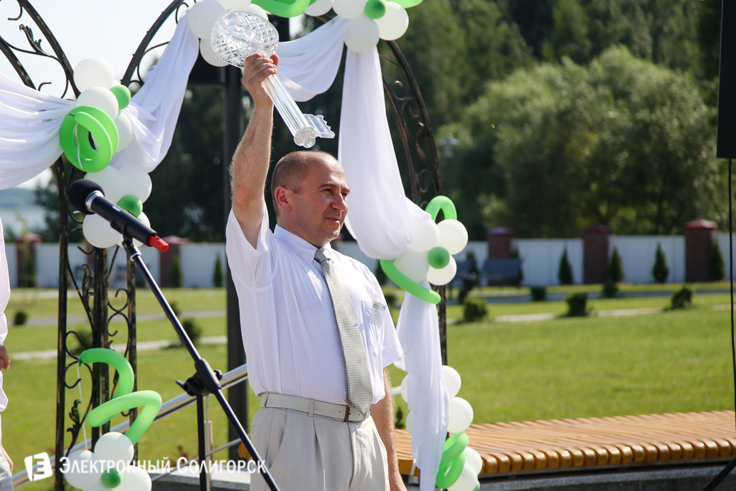 санаторий Березка Солигорск