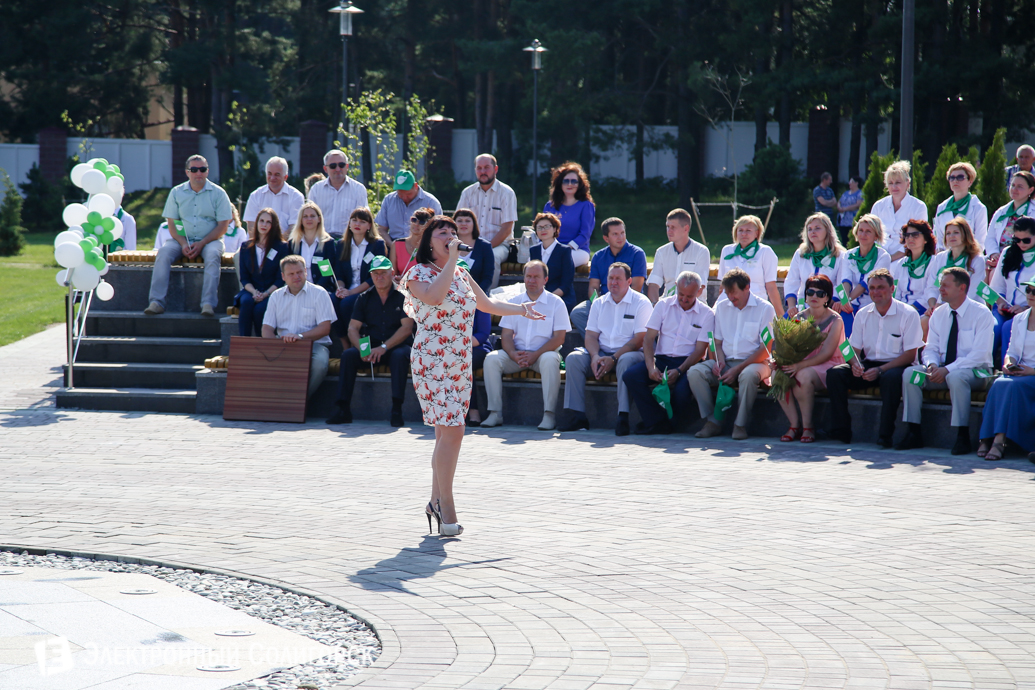 санаторий Березка Солигорск