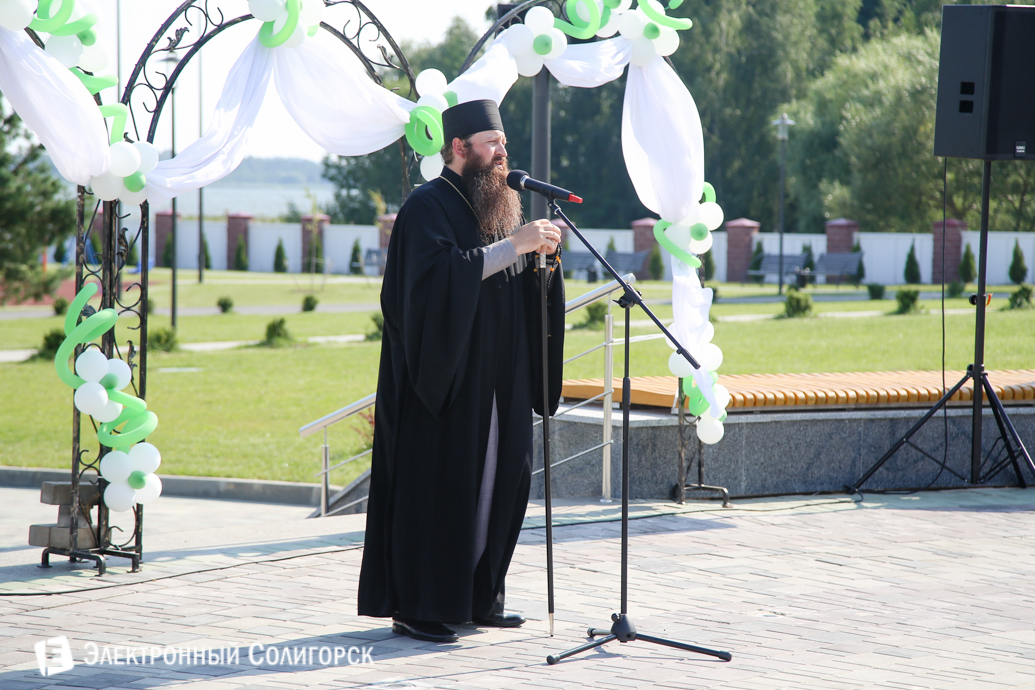 епископ Слуцкий и Солигорский Антоний