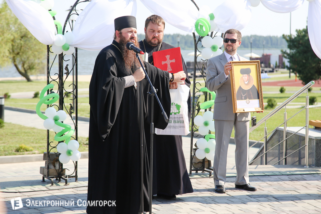 санаторий Березка Солигорск