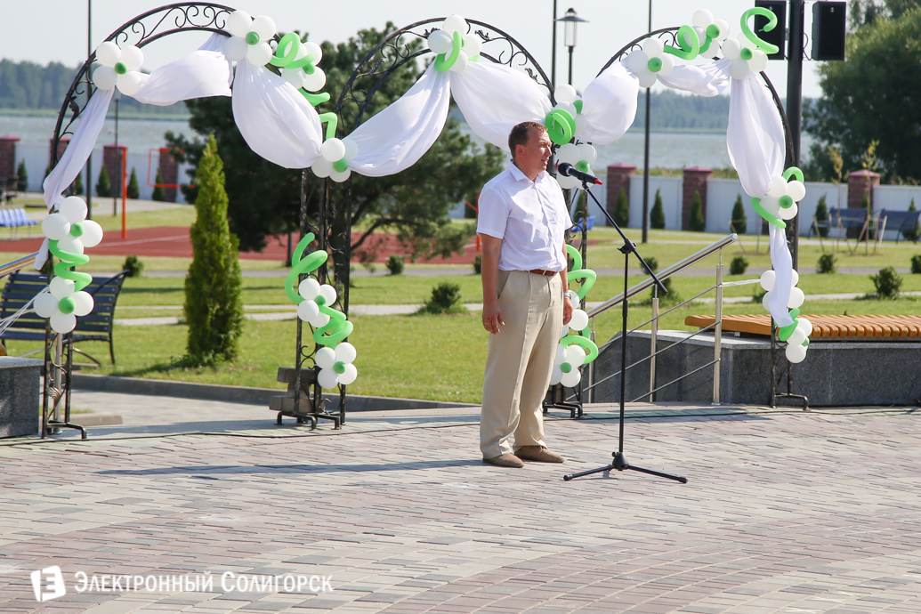санаторий Березка Солигорск