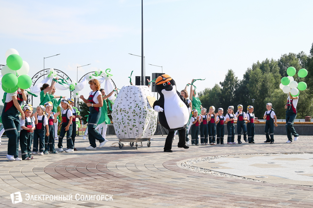 санаторий Березка Солигорск
